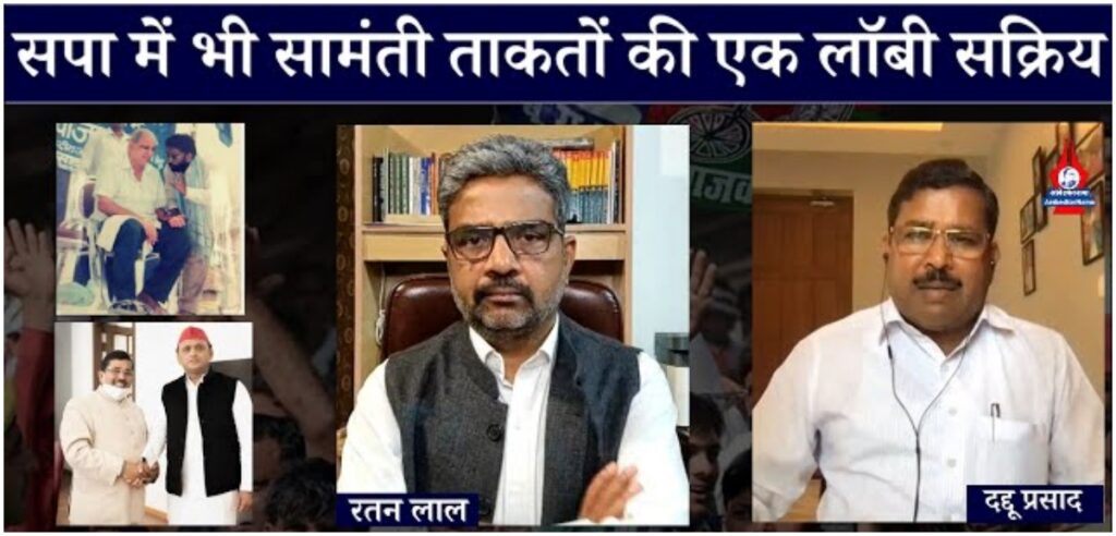 बसपा के पुराने नेता ने कहा, बहुजन नेताओं की नालायकी से जीती बीजेपी