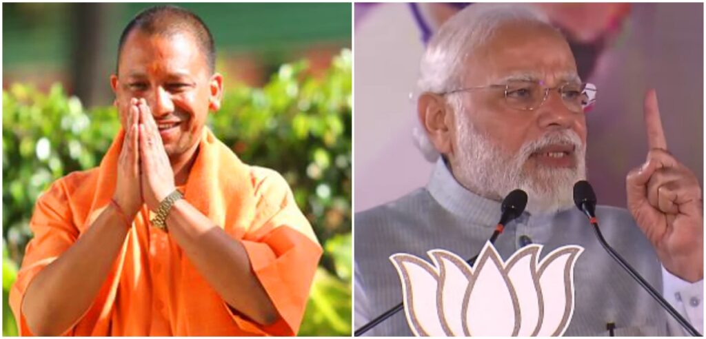 UP Election Result 2022 : नरेंद्र मोदी और योगी आदित्यनाथ का कमाल, उत्तर प्रदेश में फिर खिला कमल