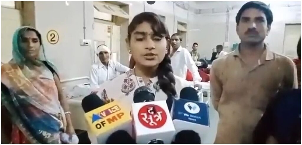 Dalit Atrocities in MP : सवर्णों ने दलित छात्रा को स्कूल जाने से रोका, विरोध करने पर लड़की के घर वालों को पीटा, मध्य प्रदेश का है मामला