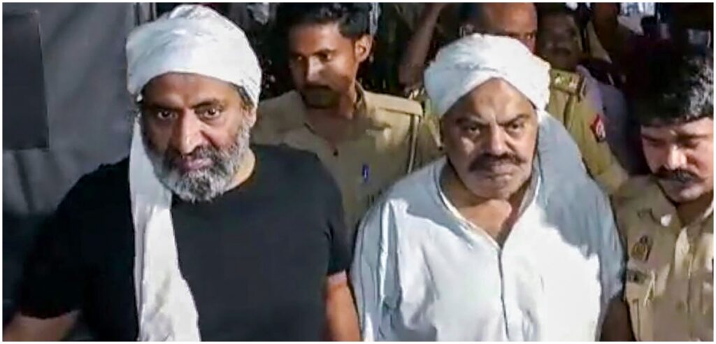 माफिया अतीक और उनके भाई अशरफ की पुलिस कस्टडी में प्रयागराज में गोली मारकर हत्या, हमलावरों ने किया आत्मसमर्पण
