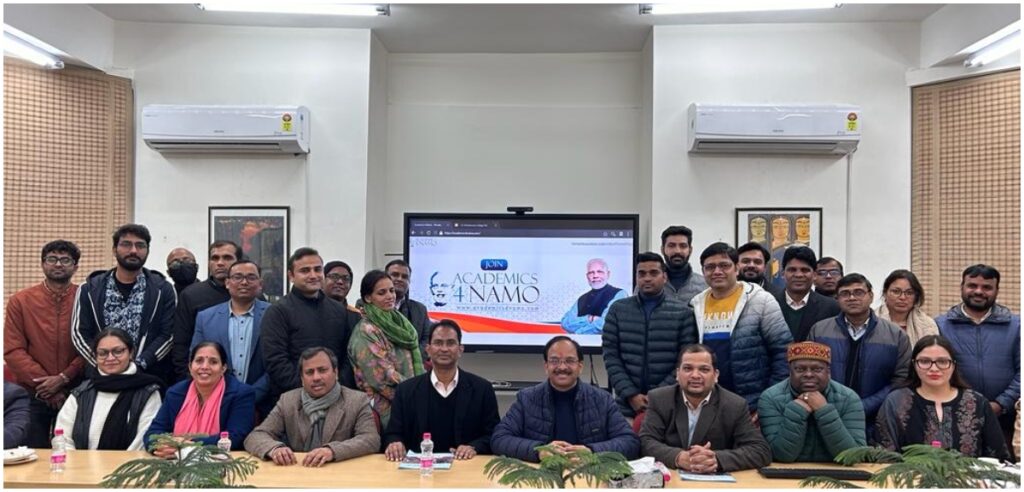 #Academics4NaMo अभियान से जुड़े सैकड़ों प्राध्यापक और शोध छात्र, मोदी सरकार की उपलब्धियां बौद्धिक जगत में पहुंचाना है लक्ष्य